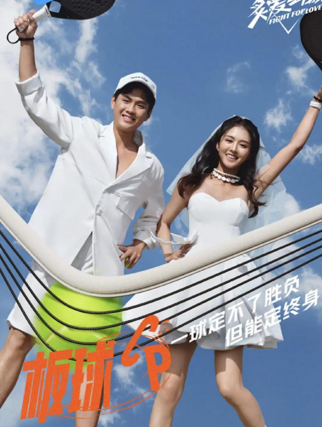 想分手直说啊，不用这么讨骂的…