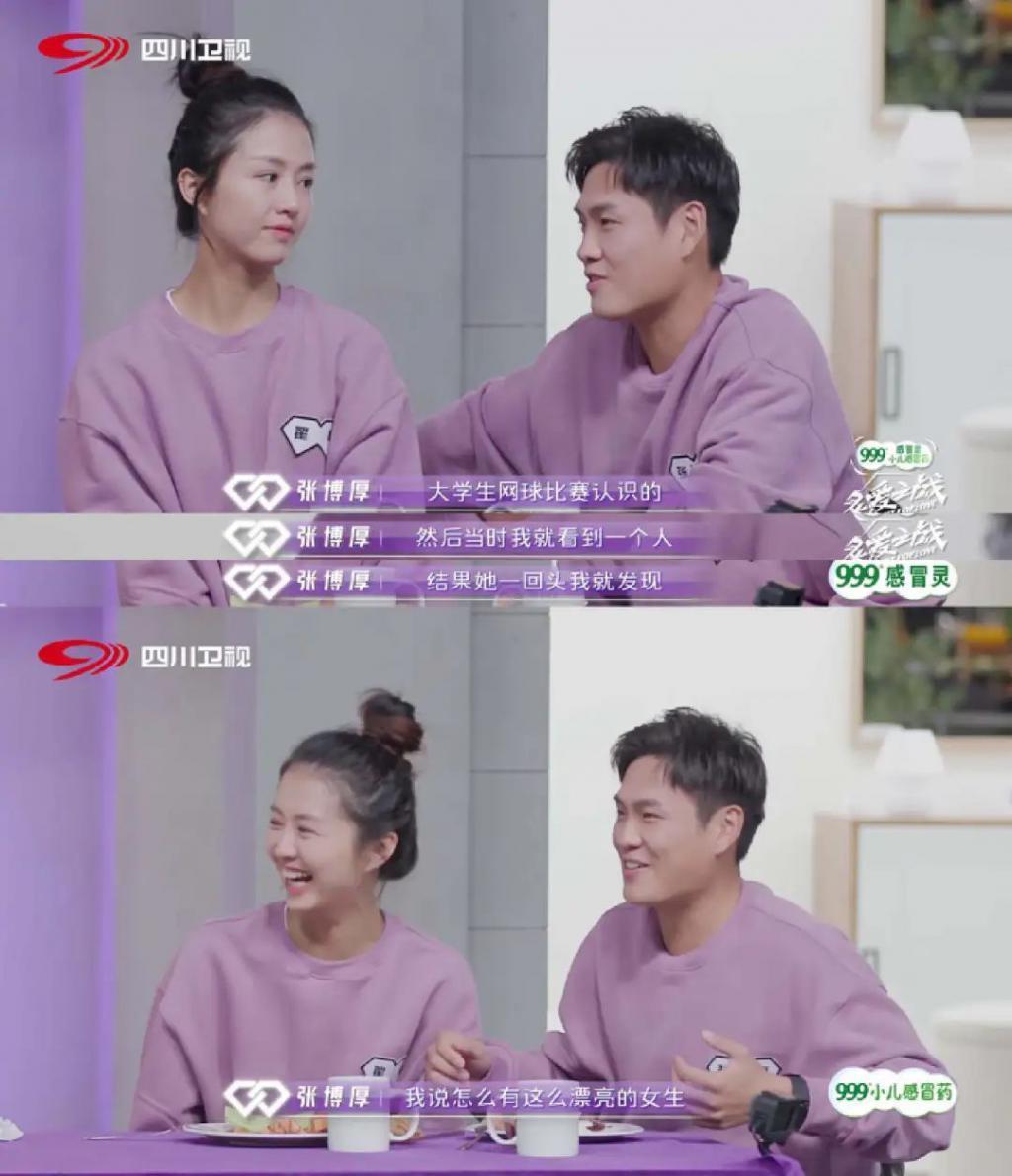 想分手直说啊，不用这么讨骂的…