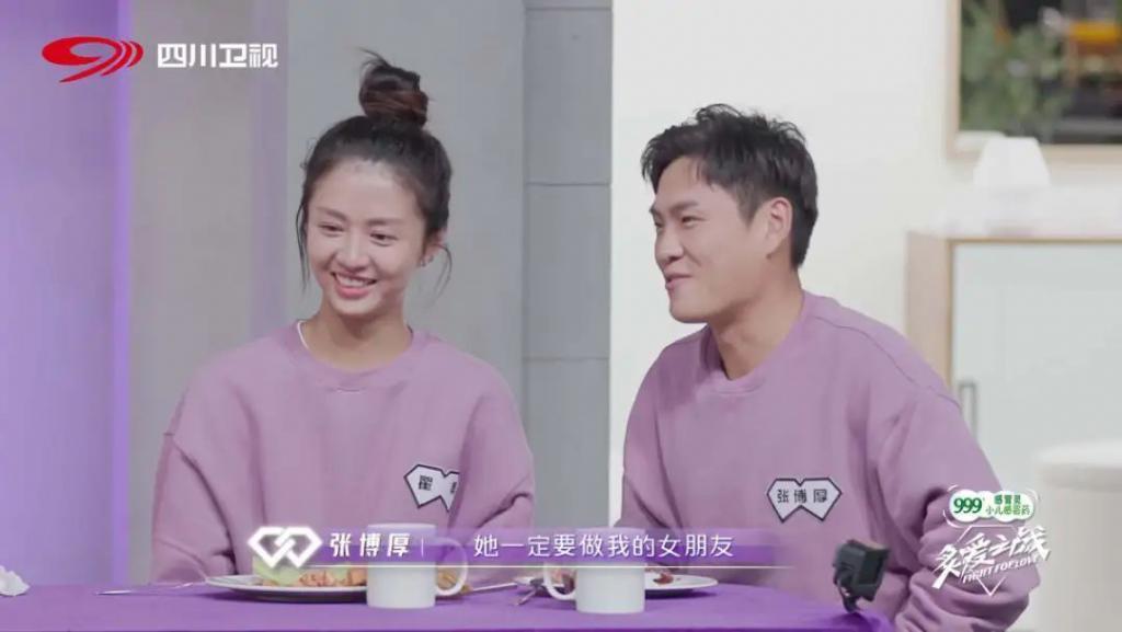 想分手直说啊，不用这么讨骂的…