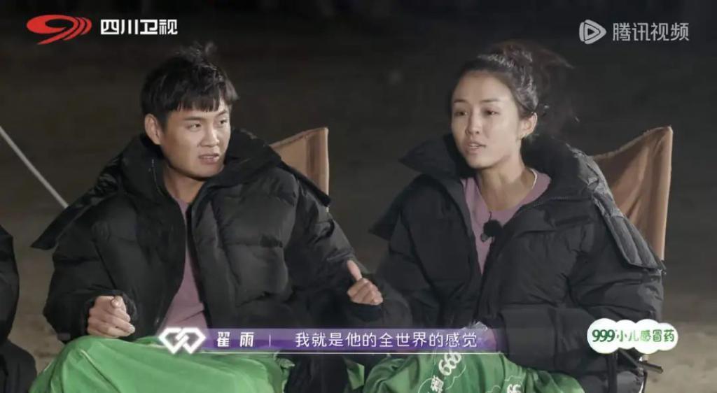 想分手直说啊，不用这么讨骂的…