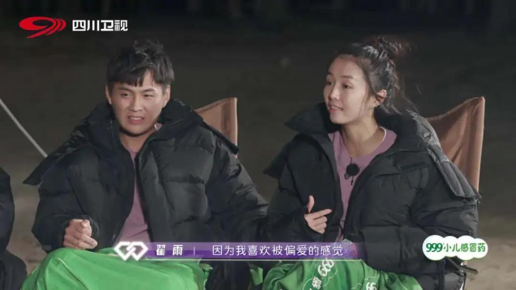 想分手直说啊，不用这么讨骂的…