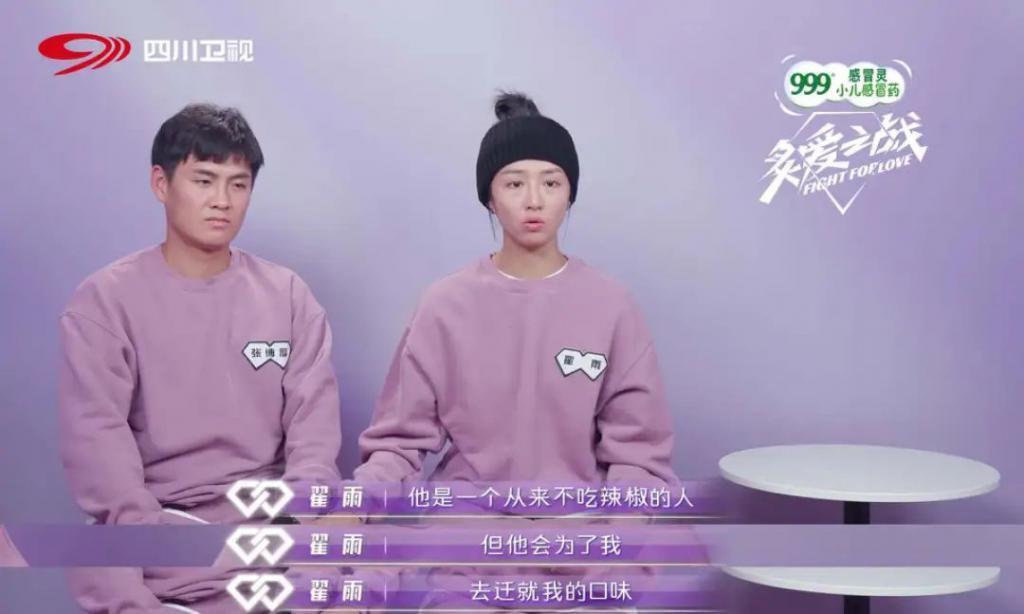 想分手直说啊，不用这么讨骂的…