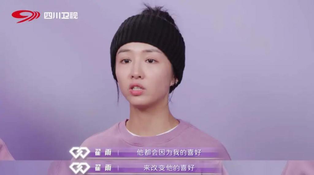 想分手直说啊，不用这么讨骂的…