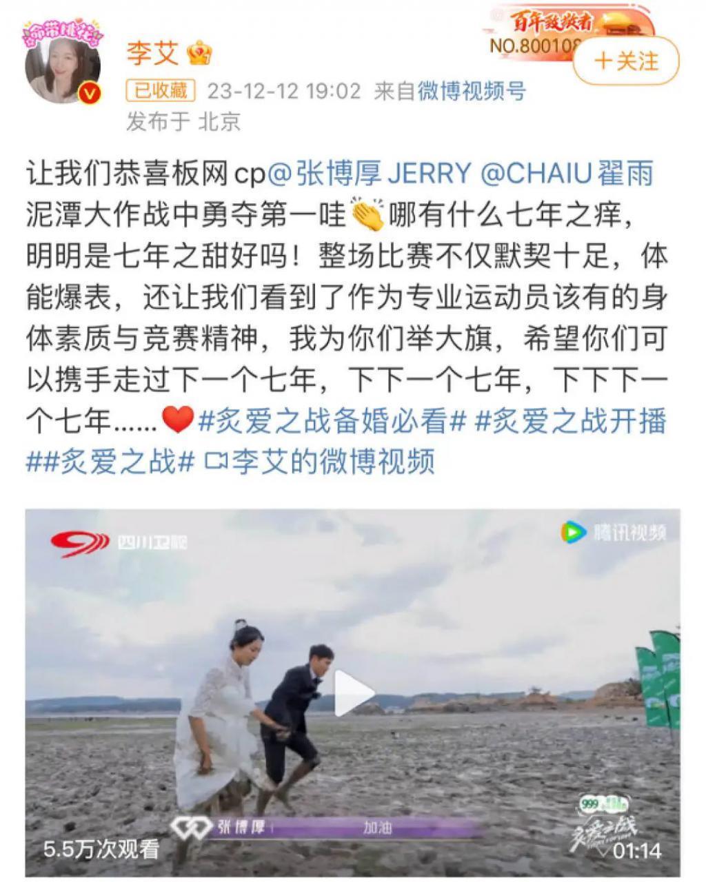 想分手直说啊，不用这么讨骂的…