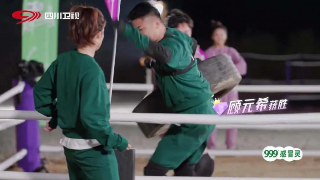 想分手直说啊，不用这么讨骂的…