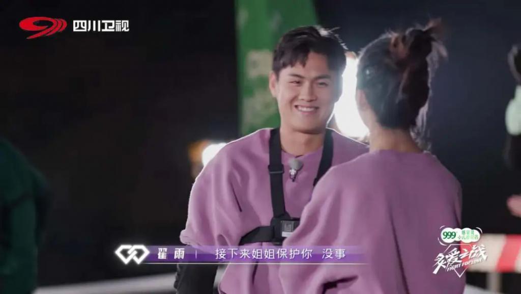 想分手直说啊，不用这么讨骂的…