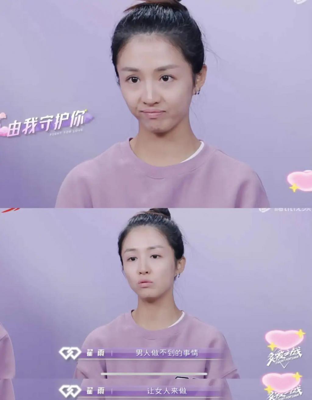 想分手直说啊，不用这么讨骂的…