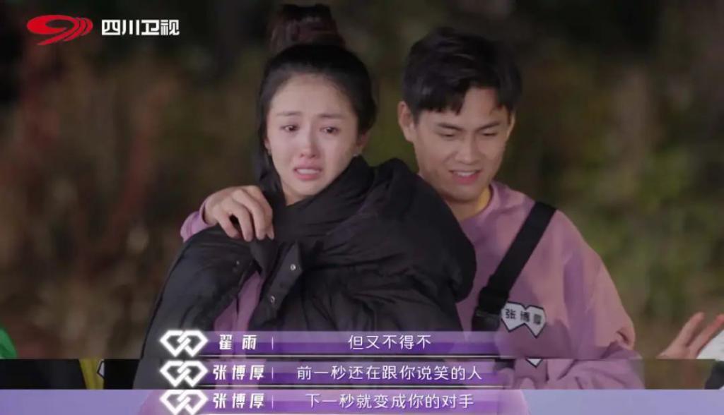 想分手直说啊，不用这么讨骂的…