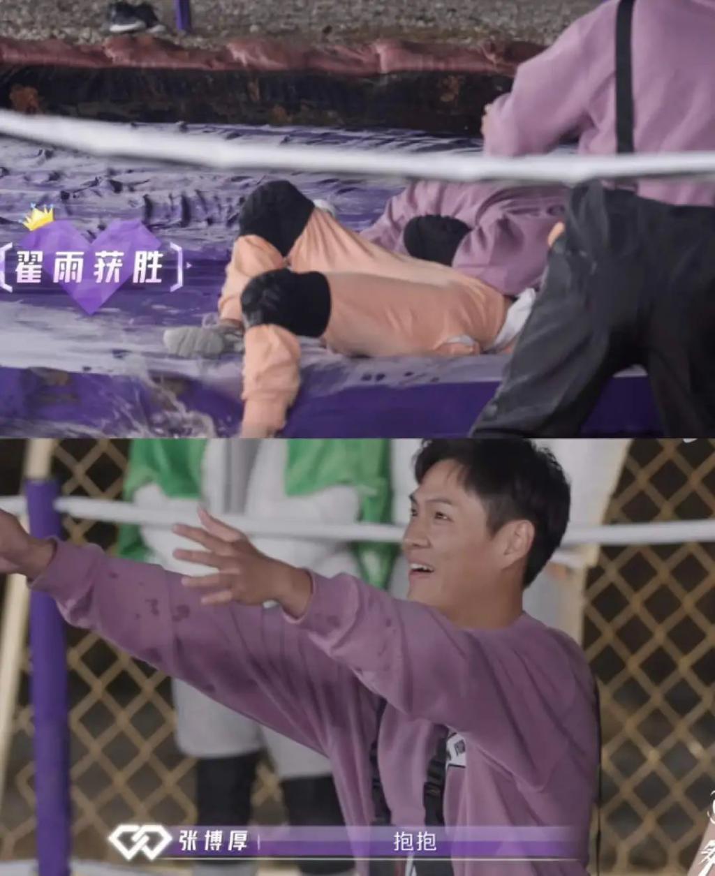 想分手直说啊，不用这么讨骂的…