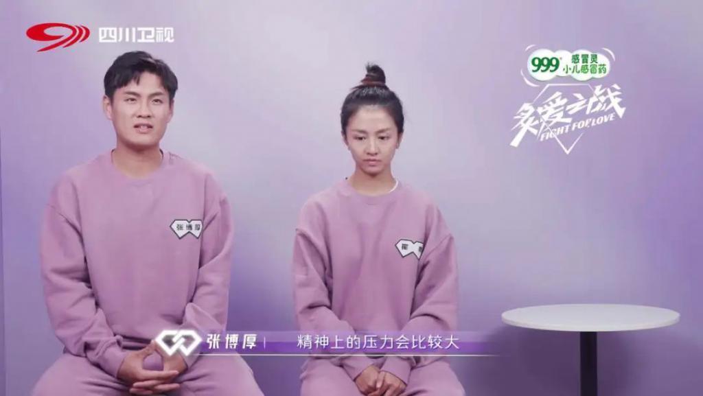 想分手直说啊，不用这么讨骂的…