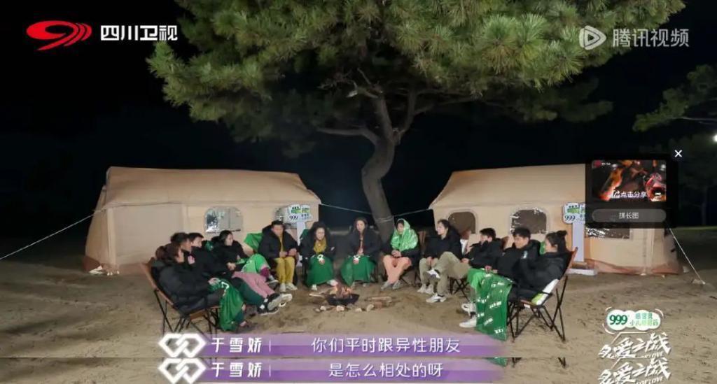 想分手直说啊，不用这么讨骂的…