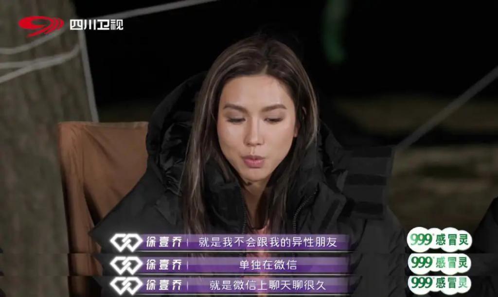 想分手直说啊，不用这么讨骂的…