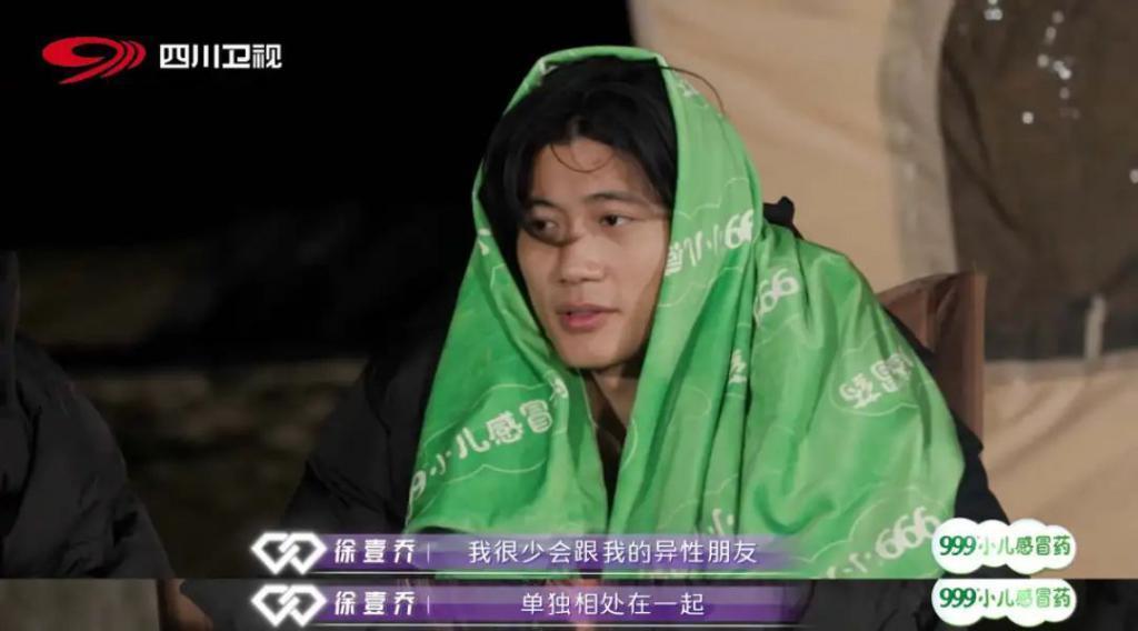 想分手直说啊，不用这么讨骂的…