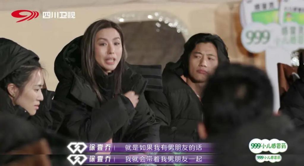 想分手直说啊，不用这么讨骂的…