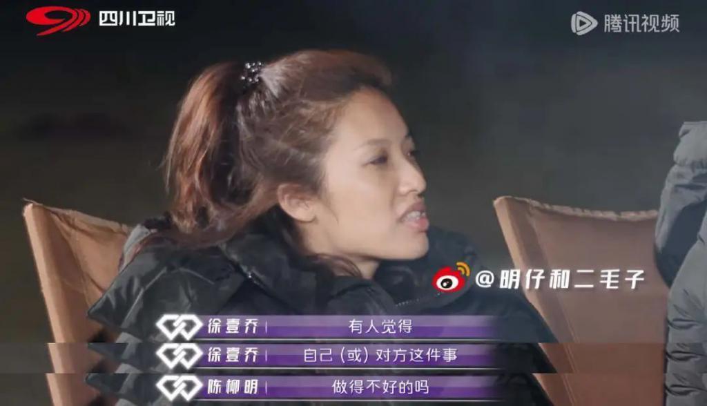 想分手直说啊，不用这么讨骂的…