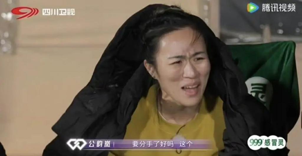 想分手直说啊，不用这么讨骂的…