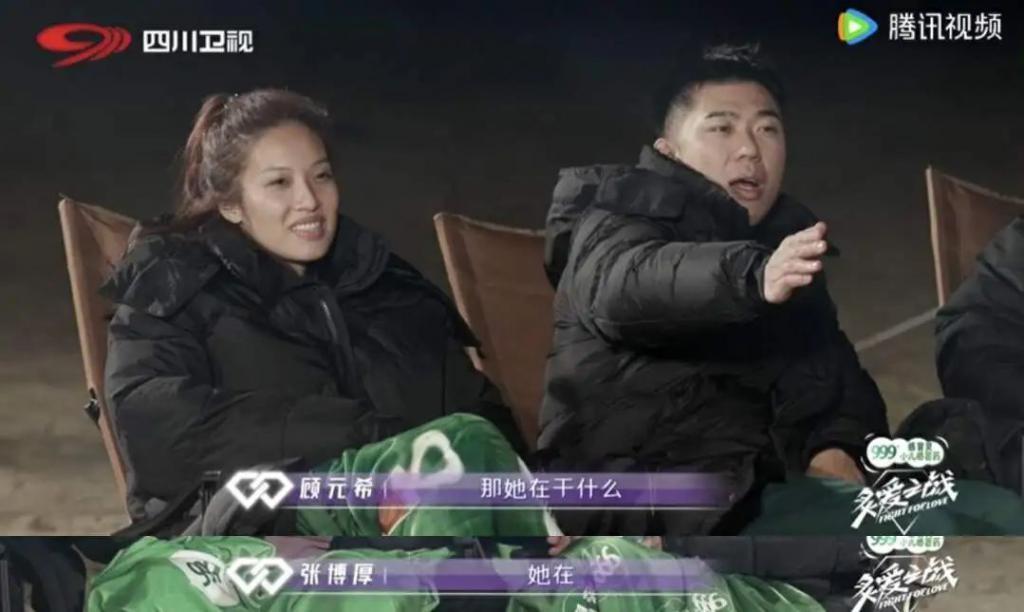 想分手直说啊，不用这么讨骂的…