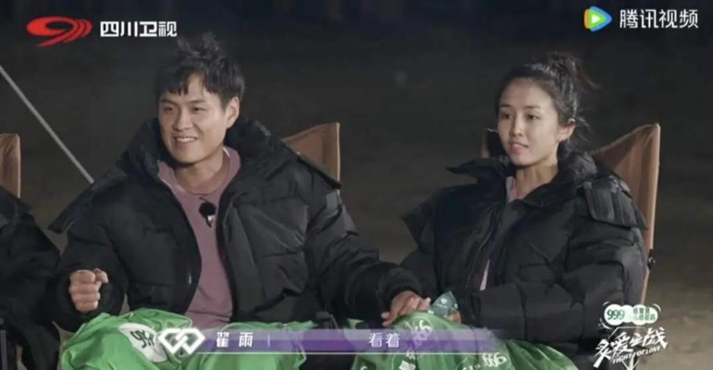 想分手直说啊，不用这么讨骂的…