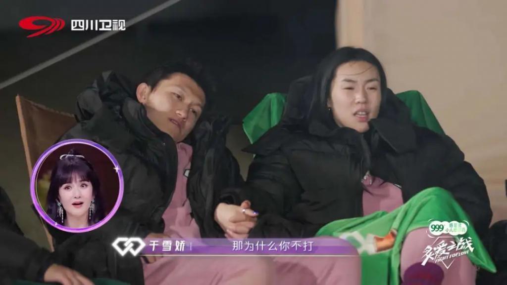 想分手直说啊，不用这么讨骂的…