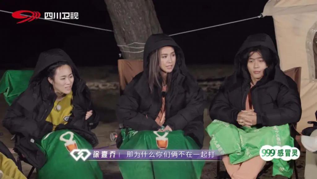 想分手直说啊，不用这么讨骂的…