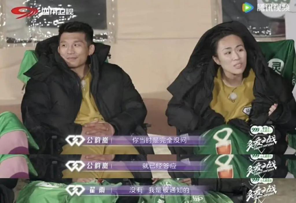 想分手直说啊，不用这么讨骂的…