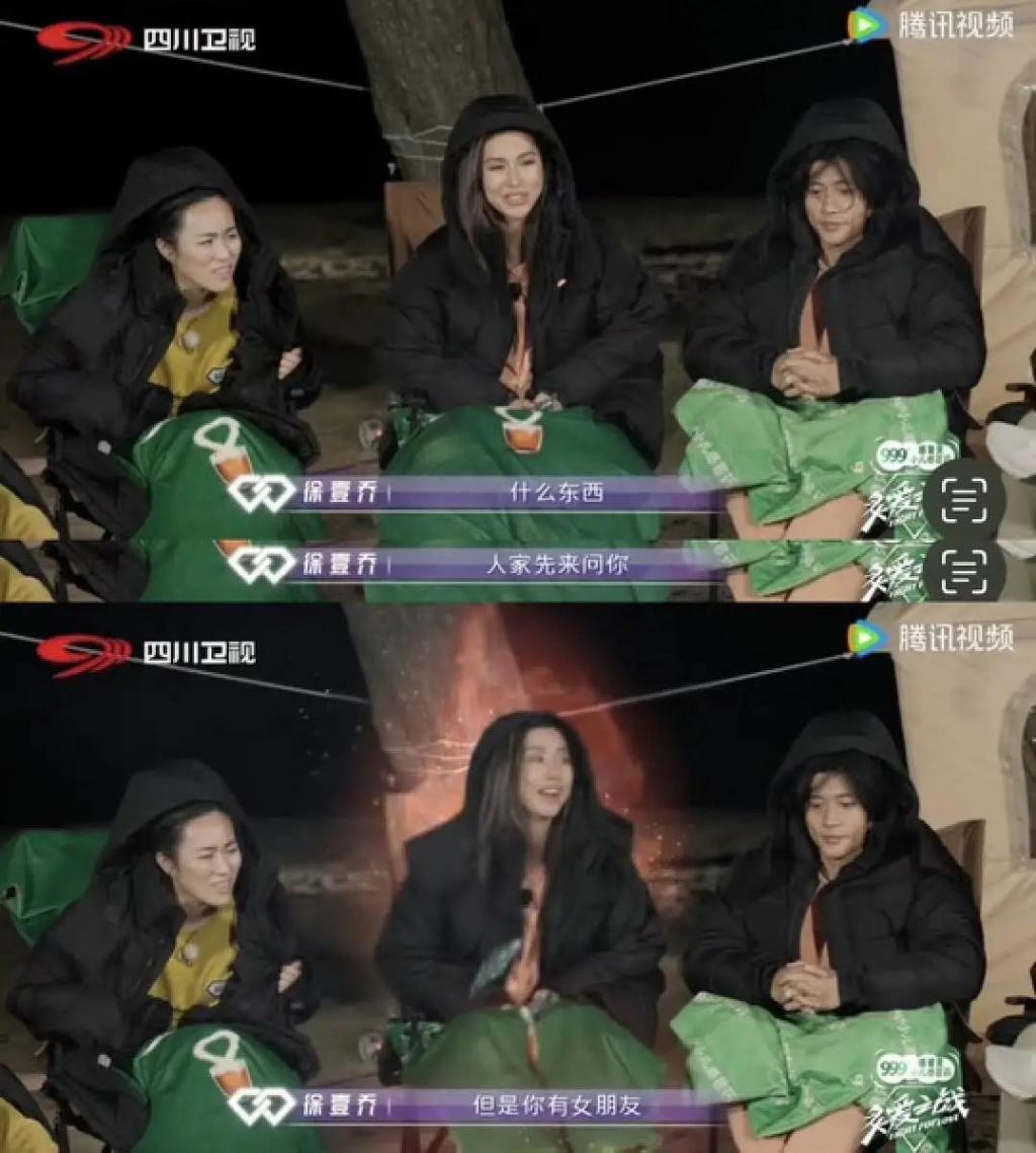 想分手直说啊，不用这么讨骂的…