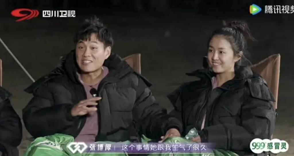 想分手直说啊，不用这么讨骂的…