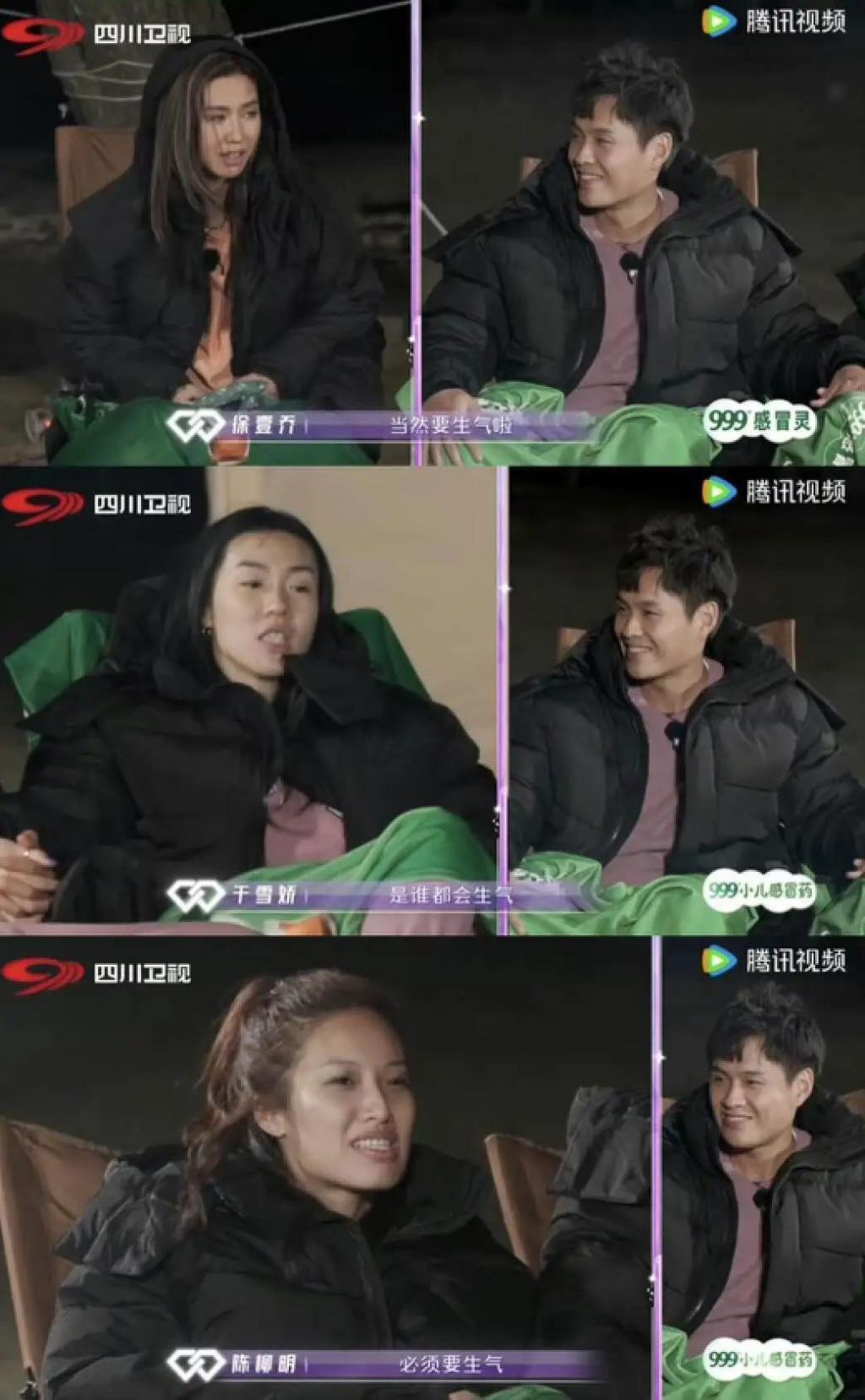 想分手直说啊，不用这么讨骂的…