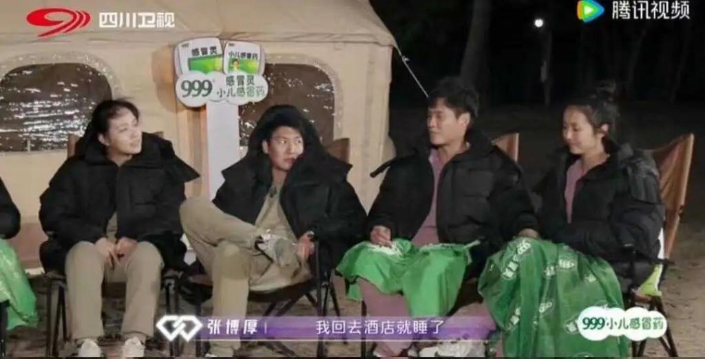 想分手直说啊，不用这么讨骂的…