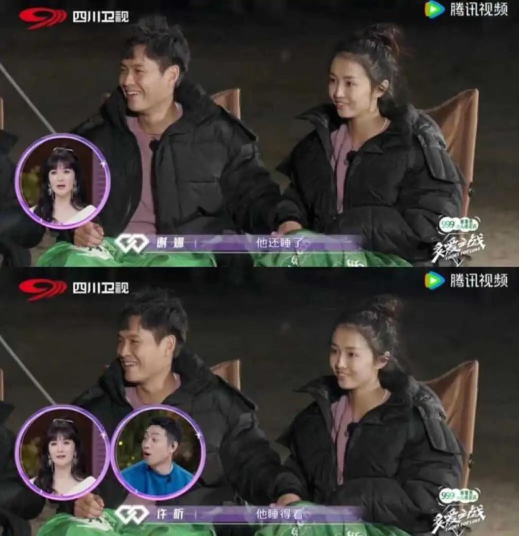 想分手直说啊，不用这么讨骂的…