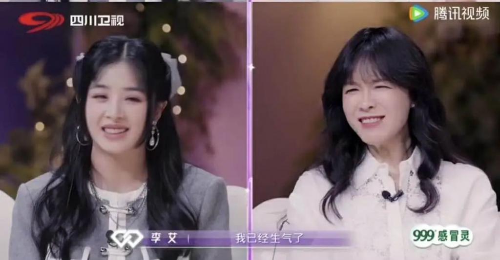 想分手直说啊，不用这么讨骂的…