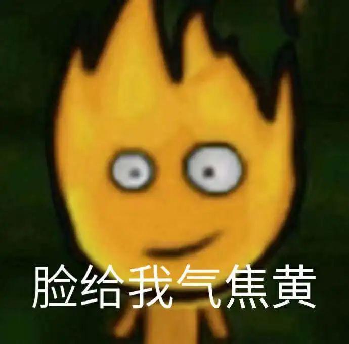 想分手直说啊，不用这么讨骂的…