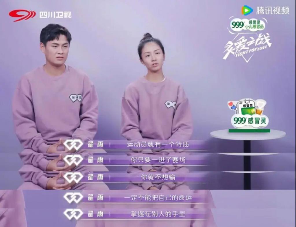 想分手直说啊，不用这么讨骂的…