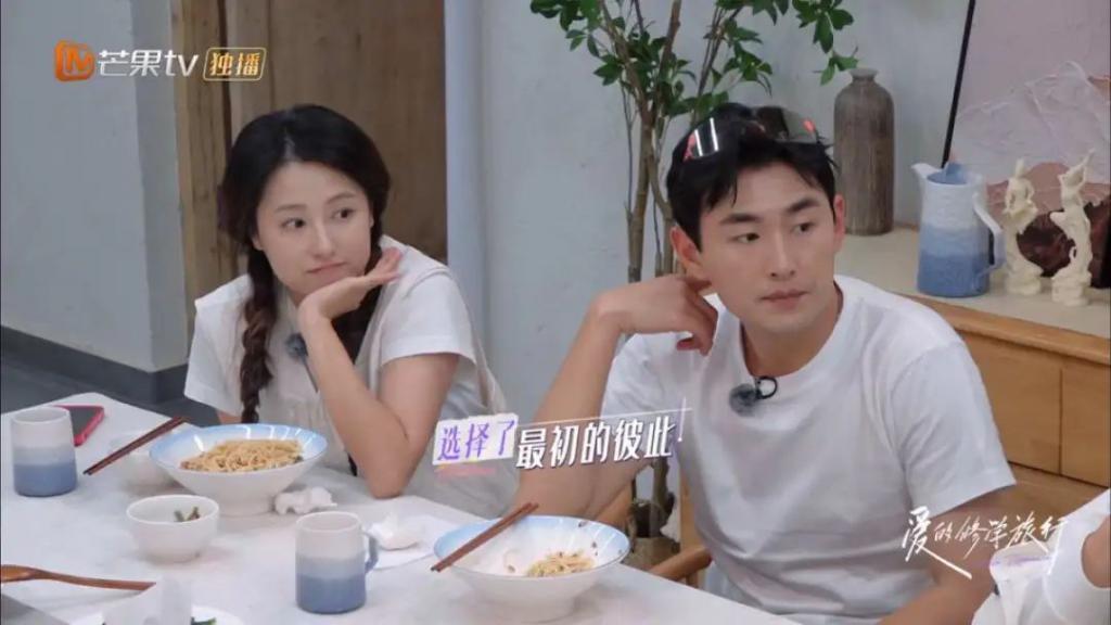 想分手直说啊，不用这么讨骂的…