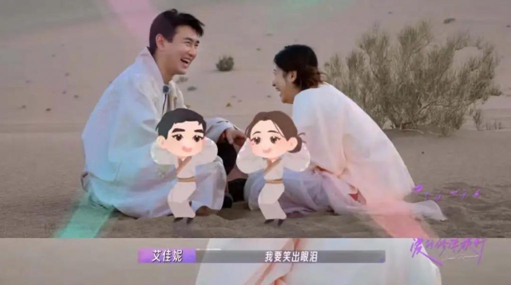 想分手直说啊，不用这么讨骂的…