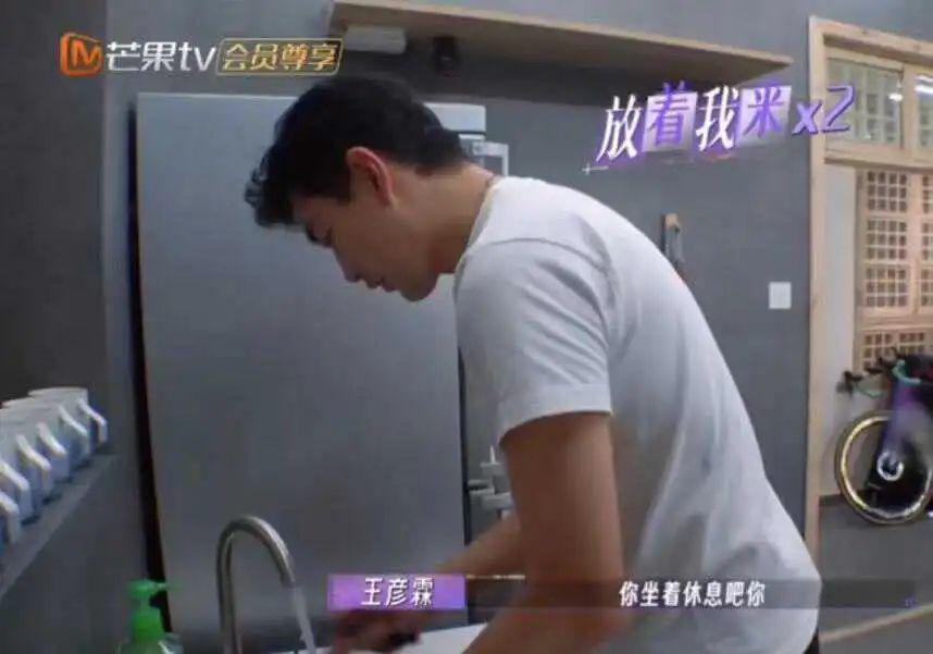 想分手直说啊，不用这么讨骂的…