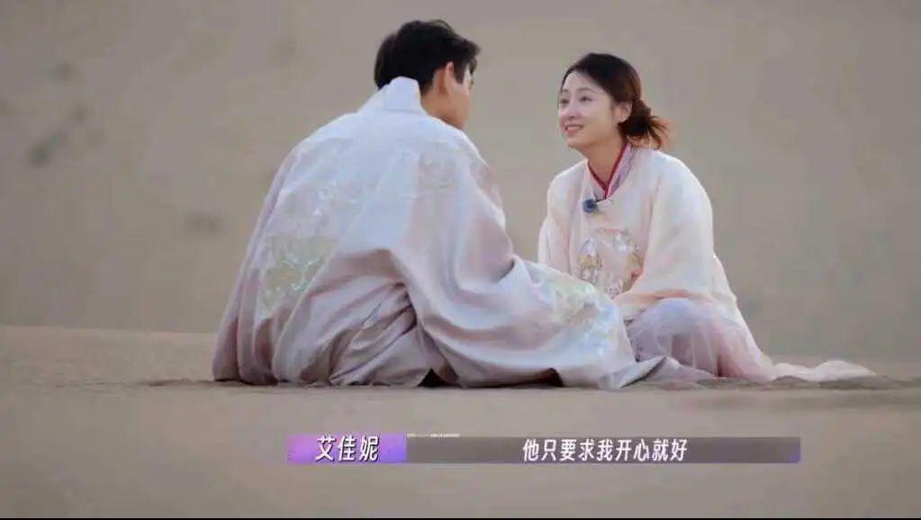 想分手直说啊，不用这么讨骂的…