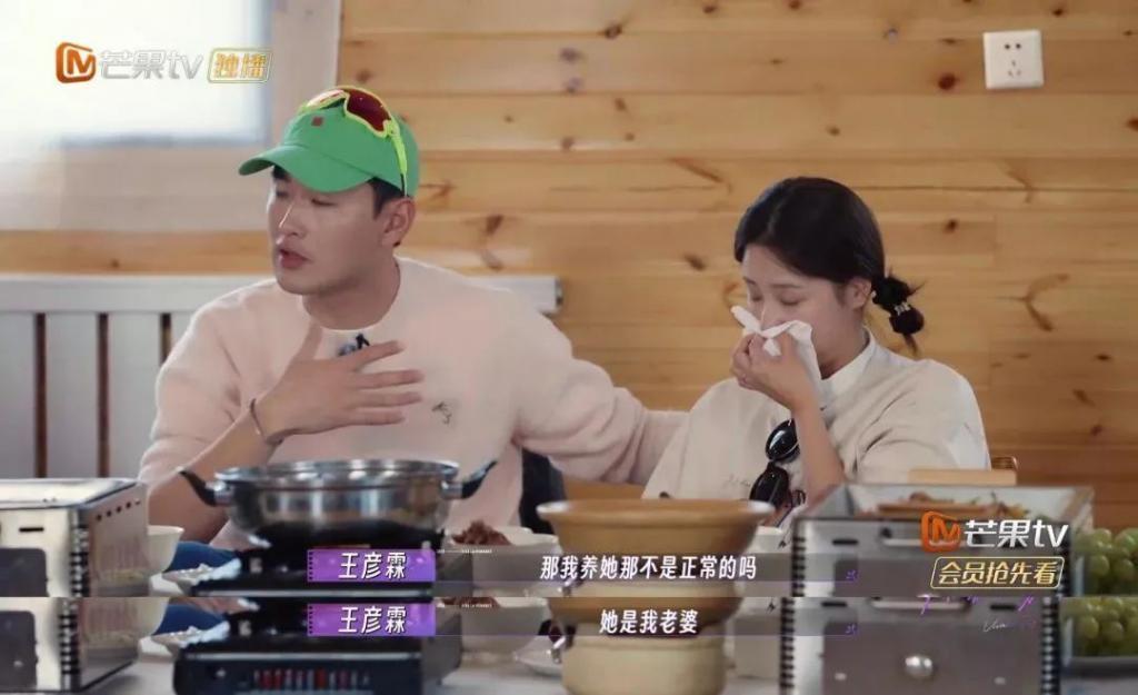 想分手直说啊，不用这么讨骂的…