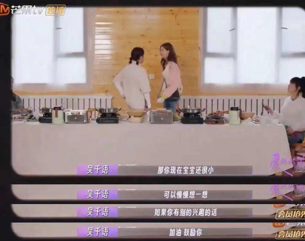 想分手直说啊，不用这么讨骂的…