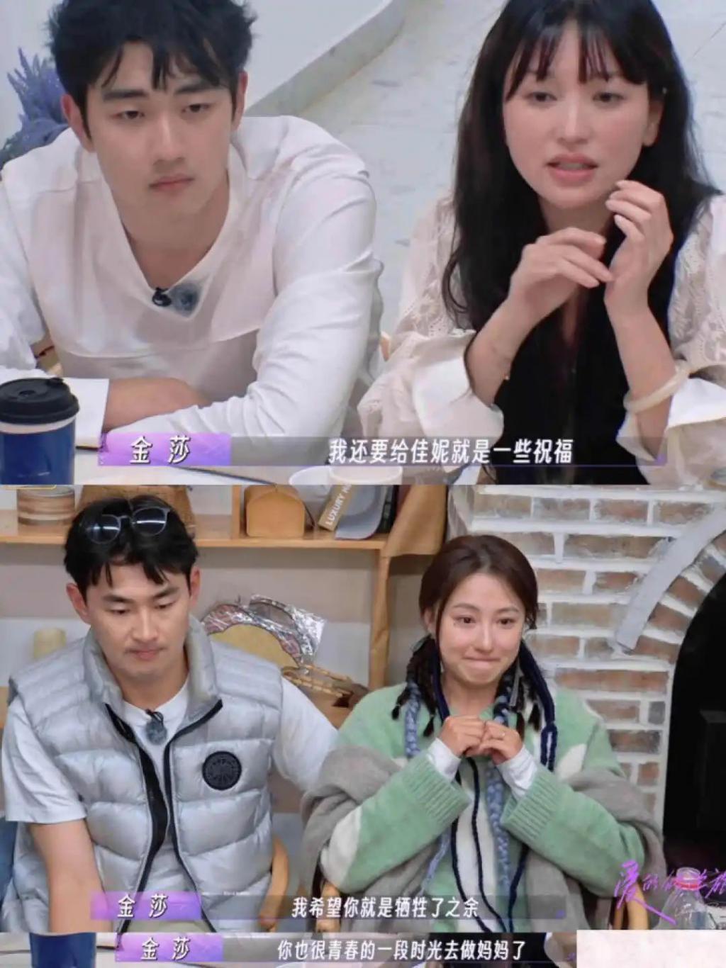 想分手直说啊，不用这么讨骂的…