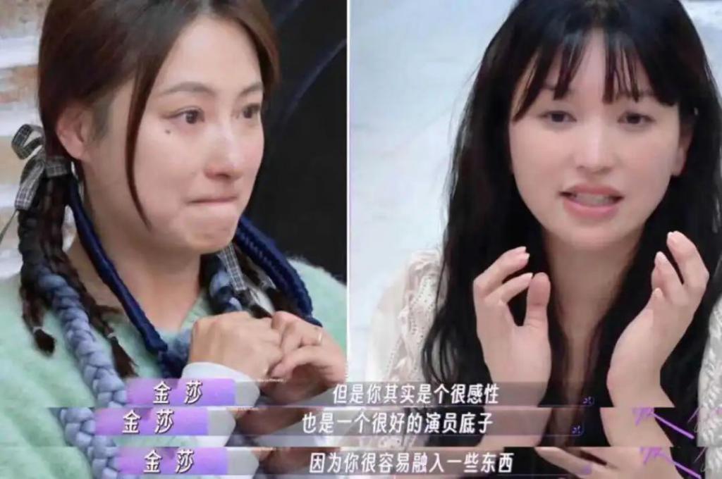 想分手直说啊，不用这么讨骂的…