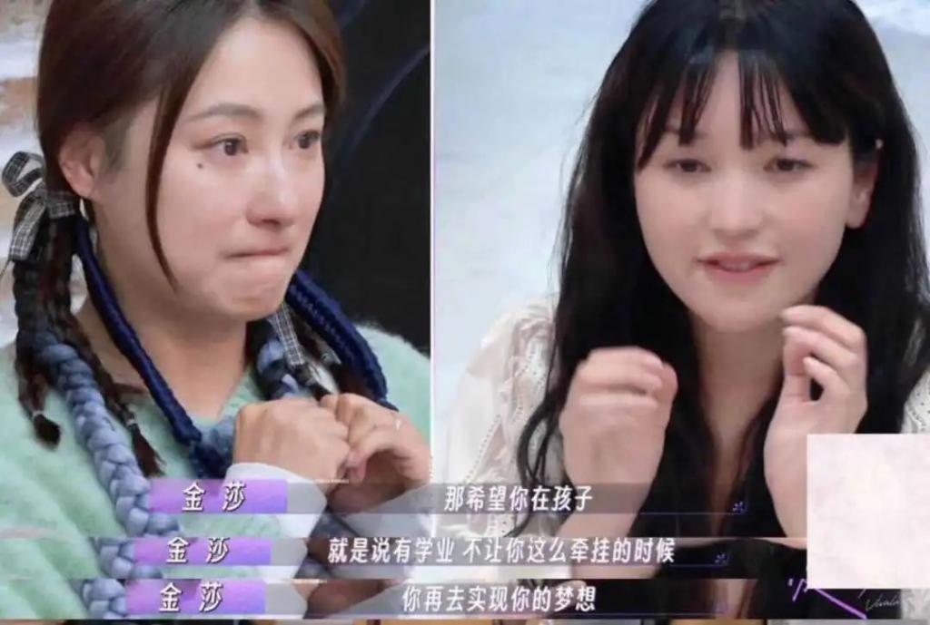 想分手直说啊，不用这么讨骂的…