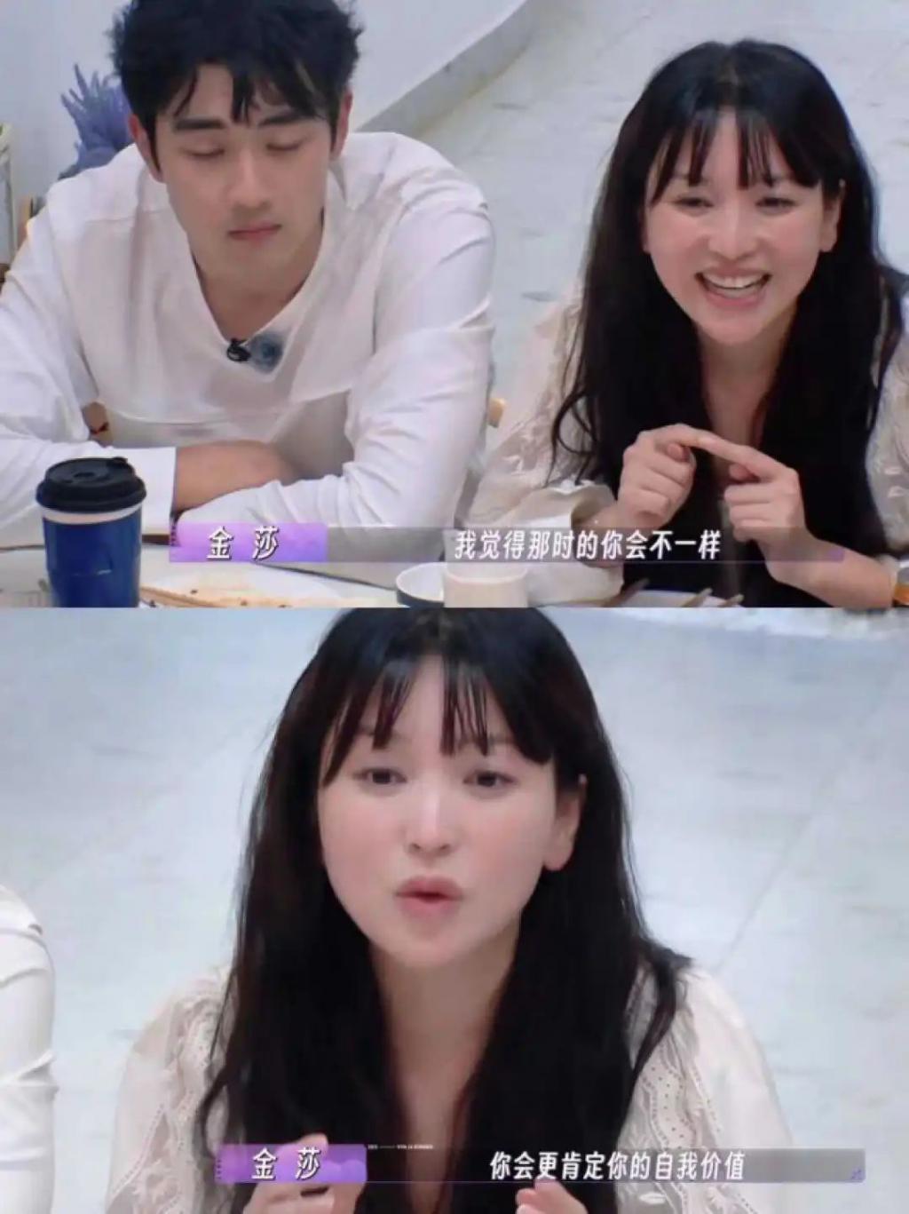 想分手直说啊，不用这么讨骂的…