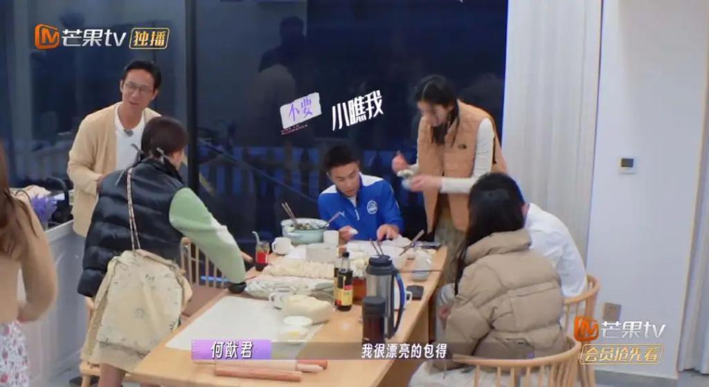 想分手直说啊，不用这么讨骂的…