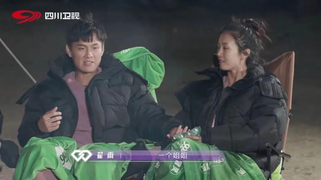 想分手直说啊，不用这么讨骂的…