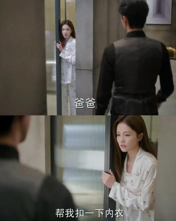 全剧没有一场吻戏，却让观众相信是真爱，不比尬吻香吗