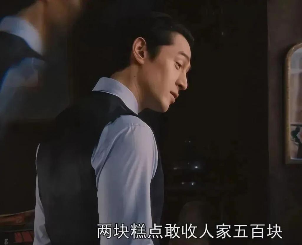 全剧没有一场吻戏，却让观众相信是真爱，不比尬吻香吗