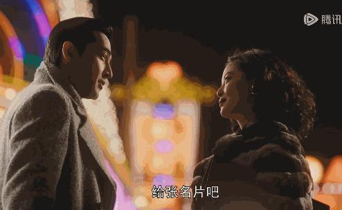 全剧没有一场吻戏，却让观众相信是真爱，不比尬吻香吗