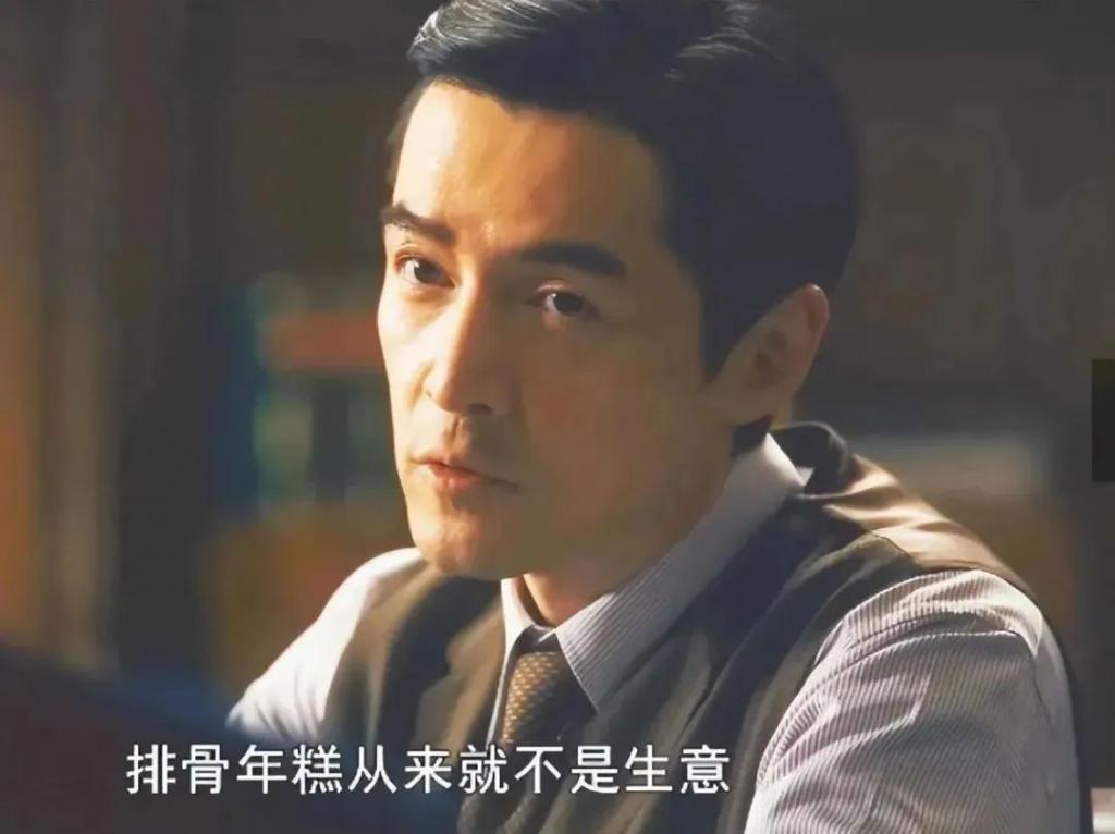 全剧没有一场吻戏，却让观众相信是真爱，不比尬吻香吗