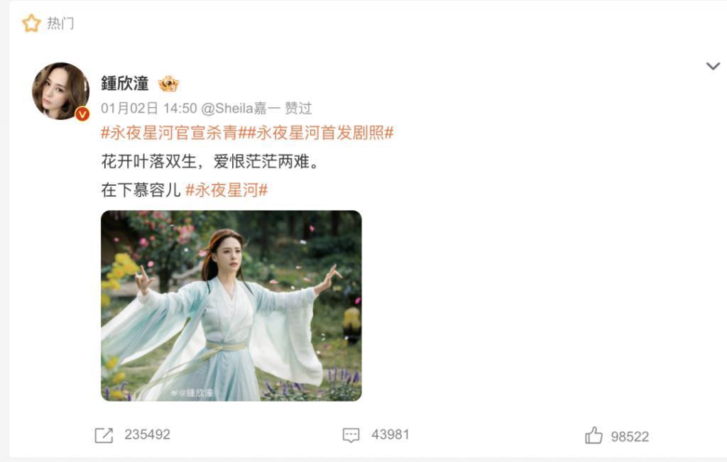 刘晓庆71岁演少女，她42岁就演妈妈了，颜值还吊打女主